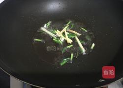 清炒花菜的做法图解7