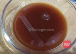 茄汁山药丁的做法图解3