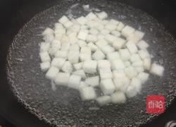茄汁山药丁的做法图解5