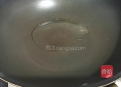 茄汁山药丁的做法图解7