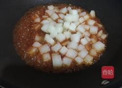 茄汁山药丁的做法图解10