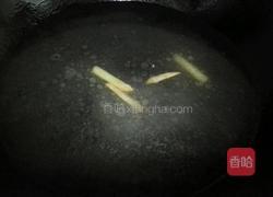 白灼海虹的做法图解2