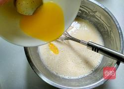 芒果千层的做法图解2