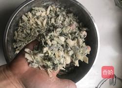 洋芋擦擦(加槐花版)的做法图解3