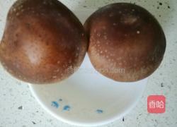 牛肉鲜蘑蔬菜面的做法图解2