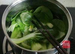 牛肉鲜蘑蔬菜面的做法图解3