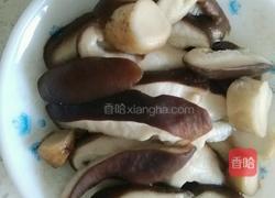 菜心扒香菇的做法图解6