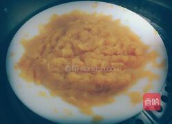 南瓜烤吐司的做法图解2