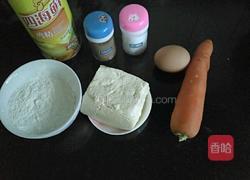 豆腐素丸子的做法图解2