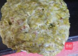 (榆钱)菜窝窝的做法图解9