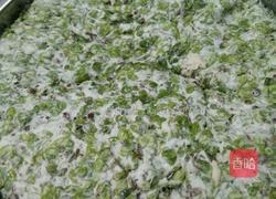 (榆钱)菜窝窝的做法图解6