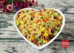 金镶玉黄金蛋炒饭的做法图解1