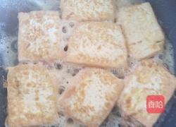 锅塌豆腐的做法图解4