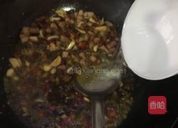 自助烧烤－烤鱼的做法图解5