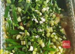 自助烧烤－烤鱼的做法图解14