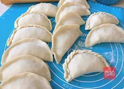 韭菜盒子的做法图解16