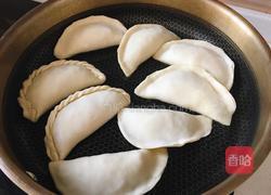 韭菜盒子的做法图解18