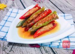 辣椒酿肉末的做法图解6