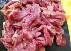 香辣驼鸟肉的做法图解2