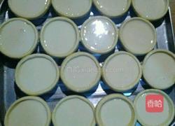 全蛋蛋挞的做法图解7