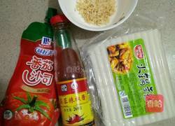 茄汁炒年糕的做法图解1