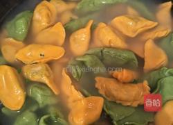 双色饺子的做法图解7