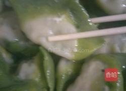 白菜饺子的做法图解6