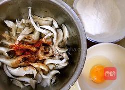 干炸平菇的做法图解2
