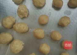 千层油酥豆沙卷的做法图解2