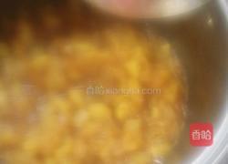 凤梨馅的做法图解5