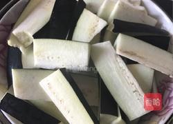 肉沫茄子的做法图解1