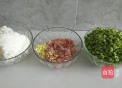 豆角肉末炒饭的做法图解1