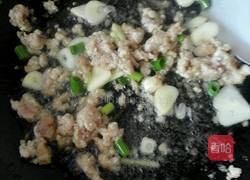 肉末茄子的做法图解7
