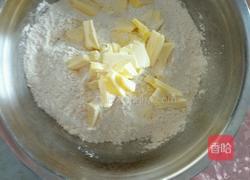 红枣饼干的做法图解2