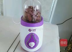紫薯粉的做法图解7