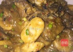 红烧芋儿鸡的做法图解9