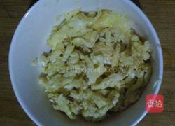 鸡蛋芹菜炒豆干的做法图解3