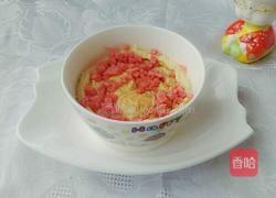 火腿蒸蛋的做法图解6