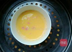 火腿蒸蛋的做法图解4