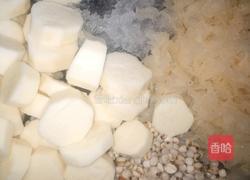银耳山药羹的做法图解2