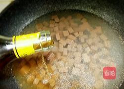 血豆腐汤的做法图解3