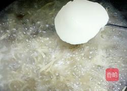 血豆腐汤的做法图解12