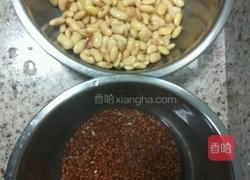 亚麻籽豆浆的做法图解1