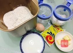 芝麻小面包的做法图解1