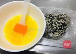芝麻小面包的做法图解2