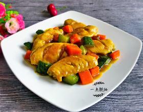 咖喱鸡翅[图]