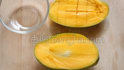 芒果奶昔的做法图解4