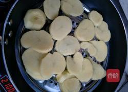 田园土豆饼的做法图解2