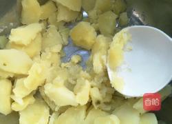 田园土豆饼的做法图解5