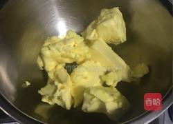 奶香片的做法图解1